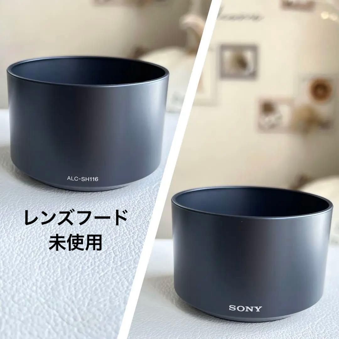 SONY E 50mm F1.8 OSS SEL50F18 [ブラック]