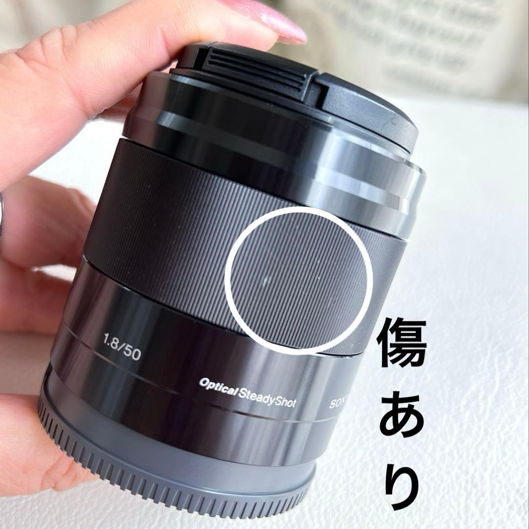 SONY E 50mm F1.8 OSS SEL50F18 [ブラック]