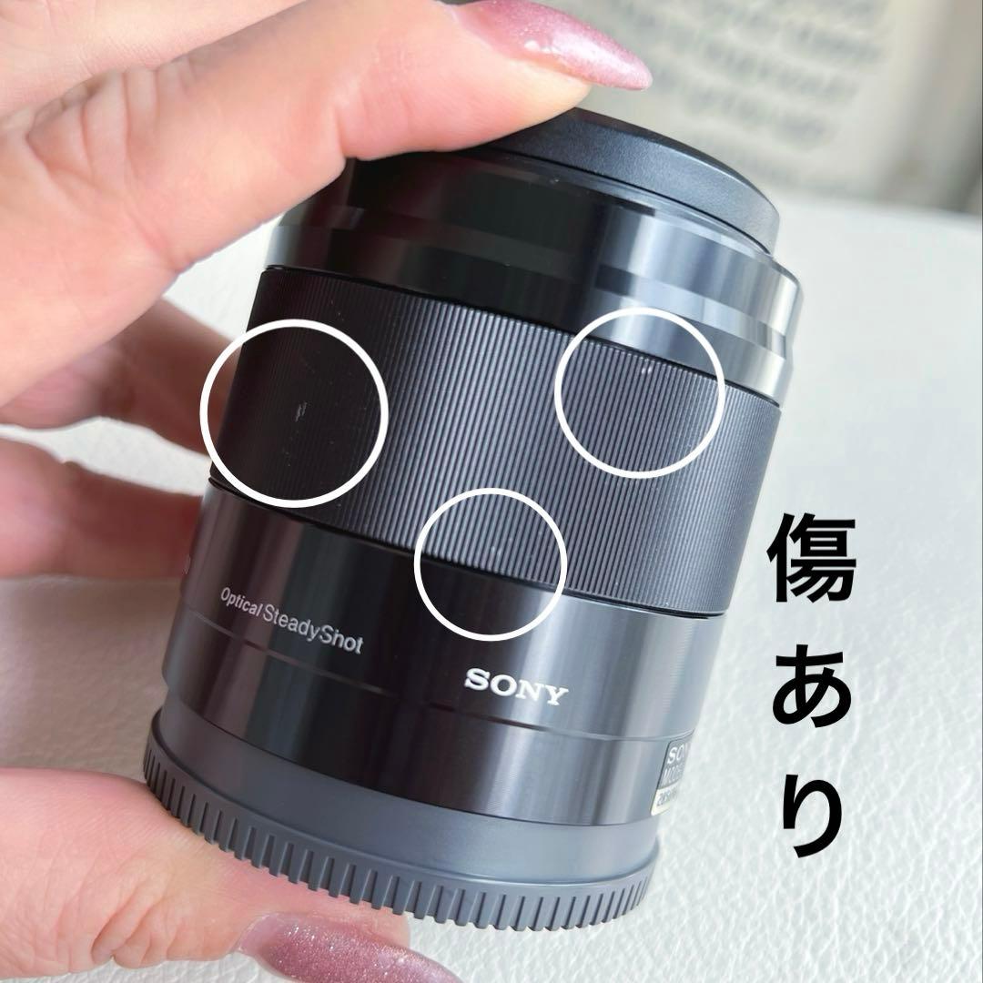 SONY E 50mm F1.8 OSS SEL50F18 [ブラック]