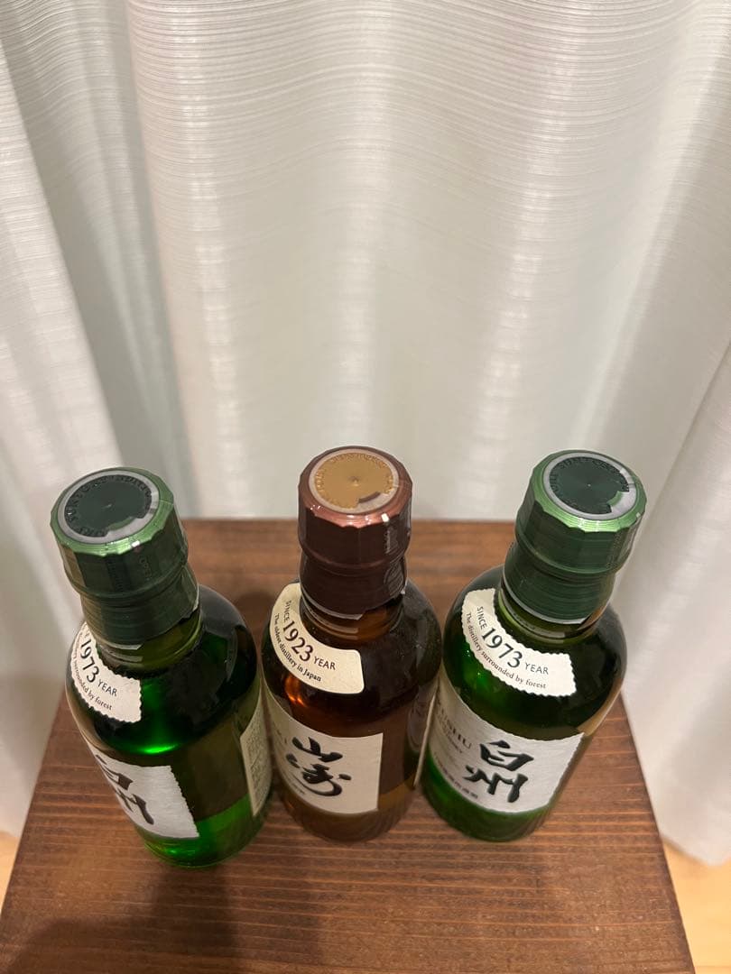 白州・山崎　180mlミニボトル　ウイスキー3本セット