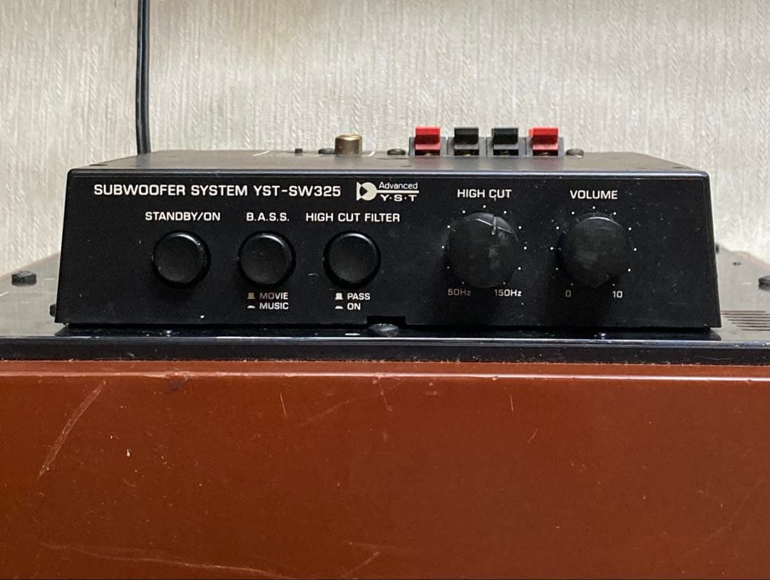 28日まで YAMAHA YST-SW325 サブウーファー