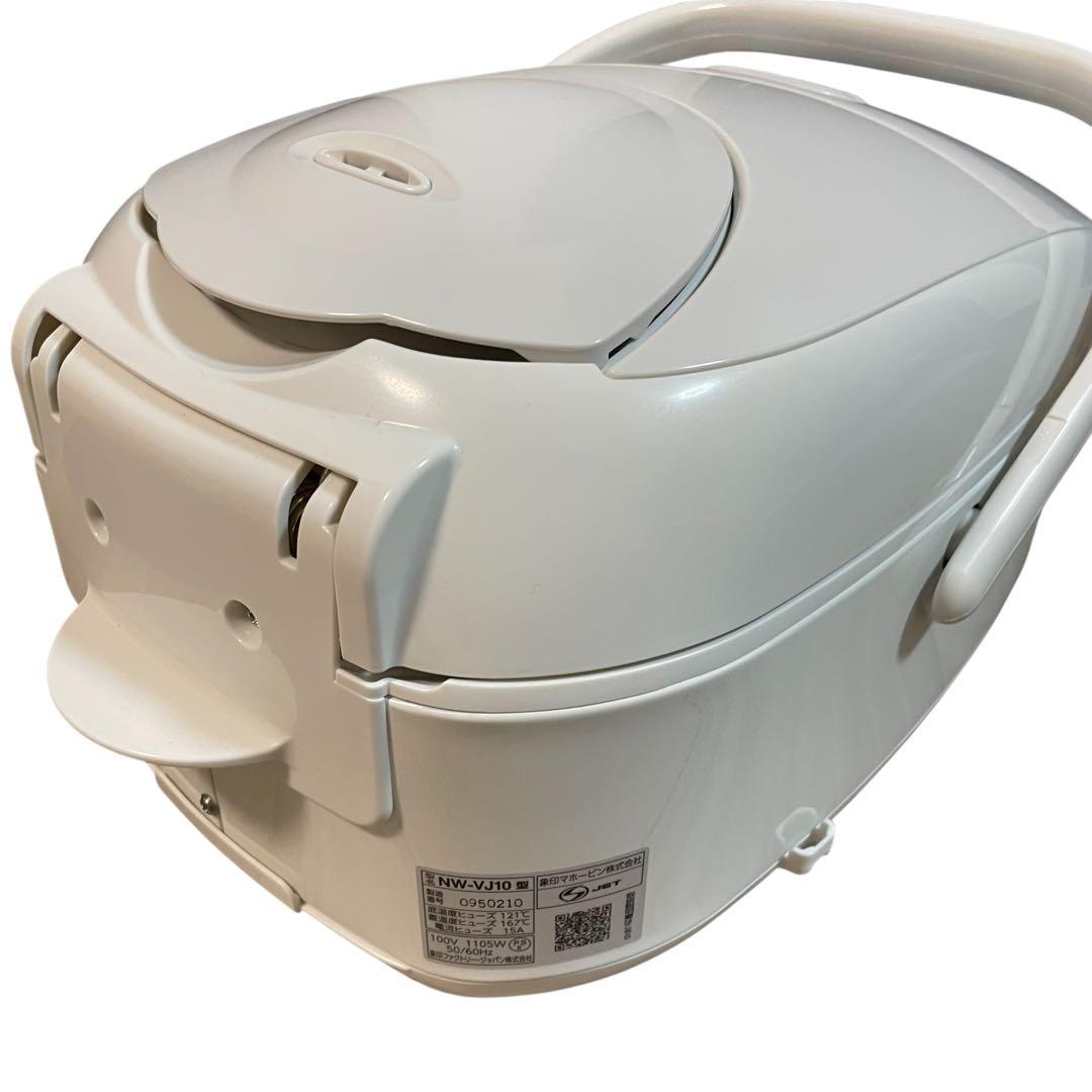 【美品/2025年製】NW-VJ10-WA 象印 IH炊飯器 5.5合 ホワイト