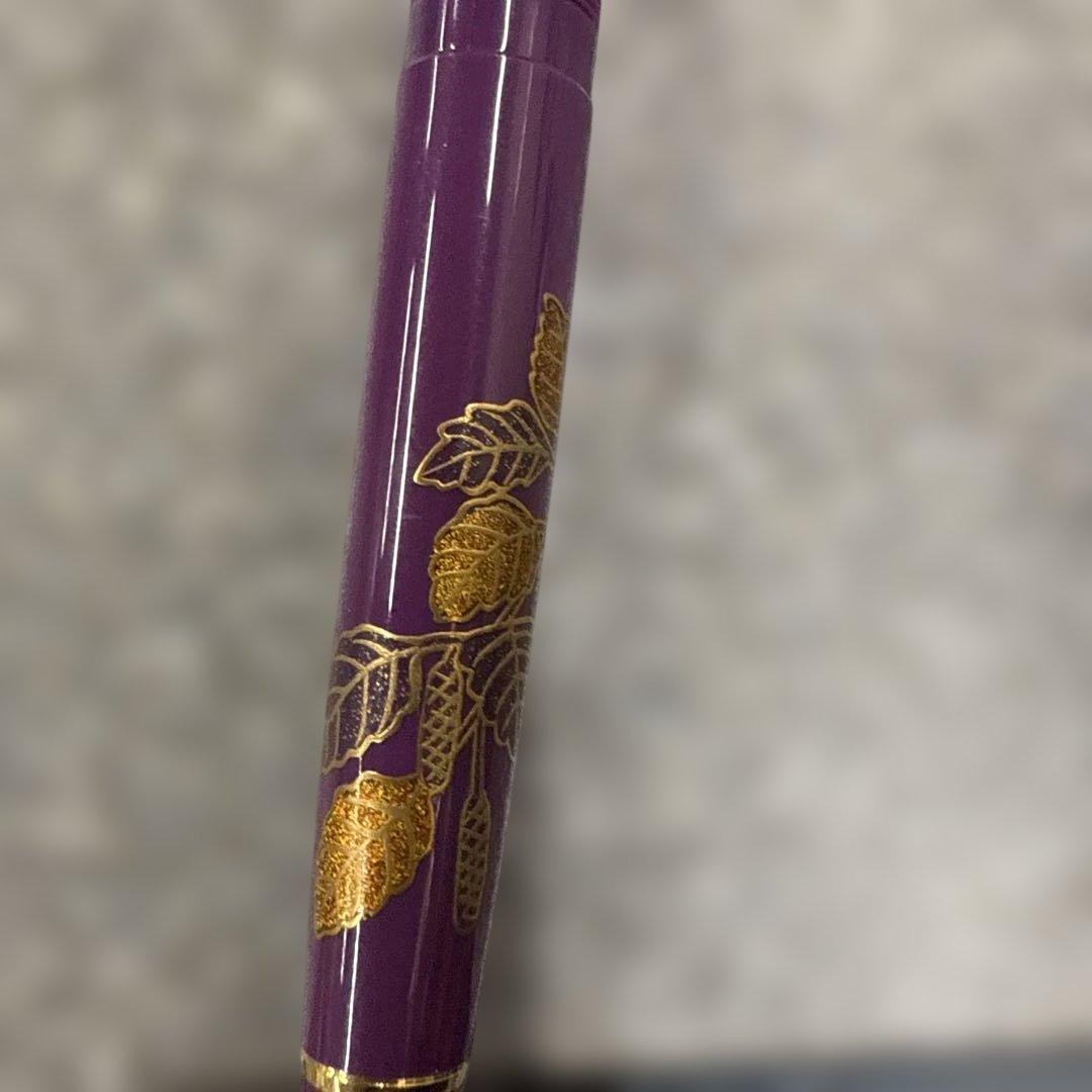 美品SAILOR 万年筆皇后陛下喜寿記念950本限定 14K 585 H-MF
