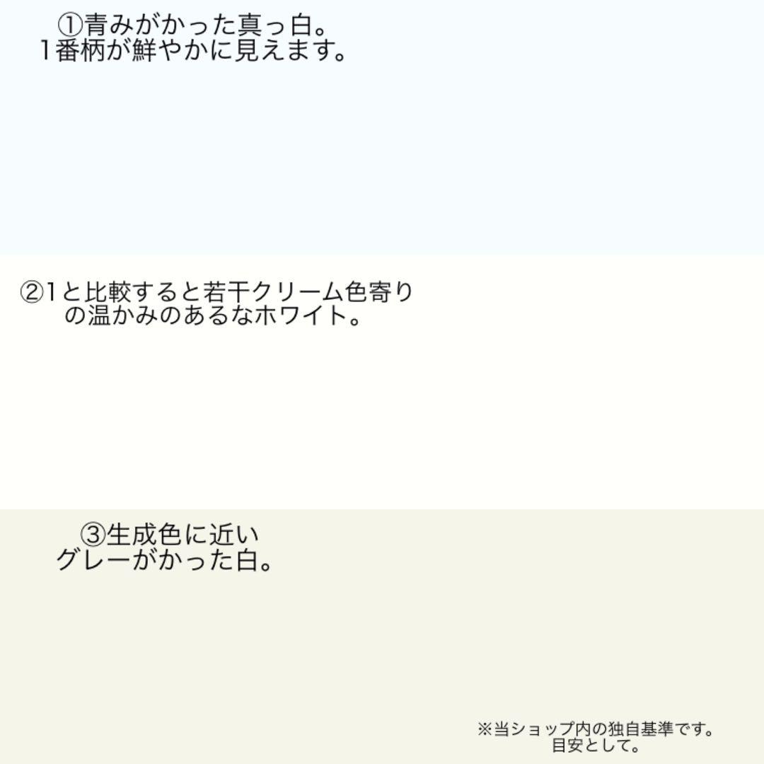 【日本製】【即納】名入れ♡ファンシーツイードのかわいいフードボウル♡ 猫 犬