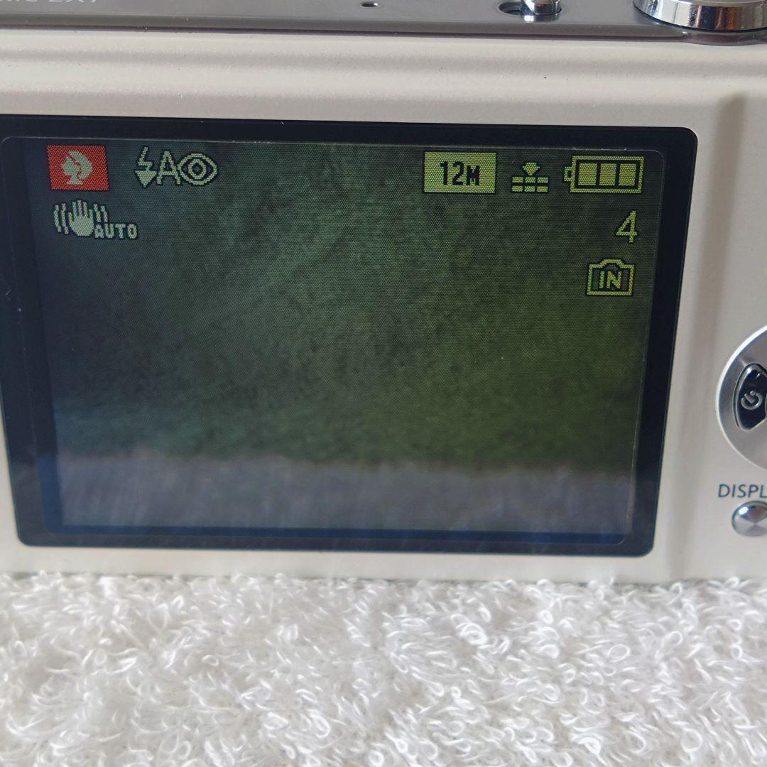 【動作品】LUMIX DMC-ZX1 ホワイト 広角25mm 人気色 難あり