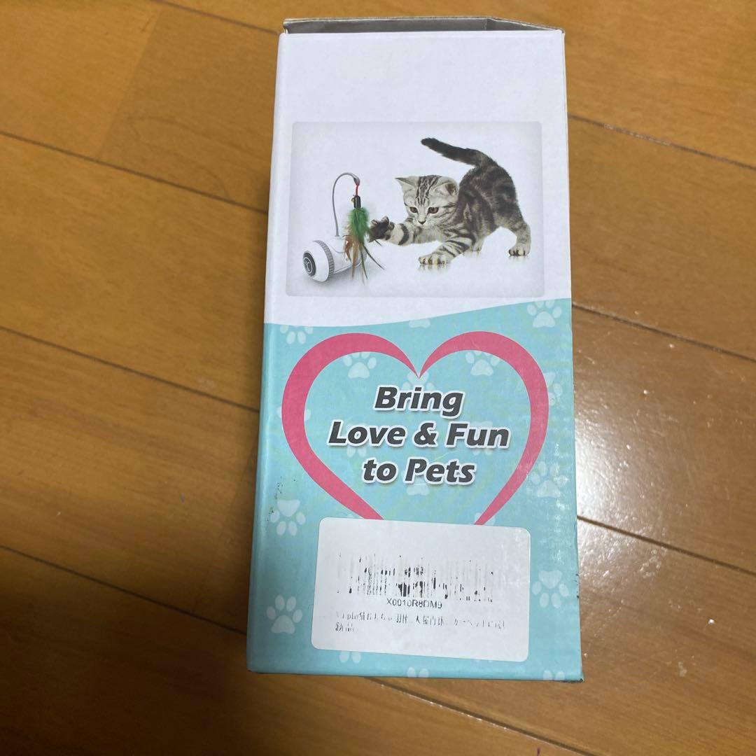 インタラクティブ 猫 おもちゃ 充電式 自動 猫 フェザー SdGS