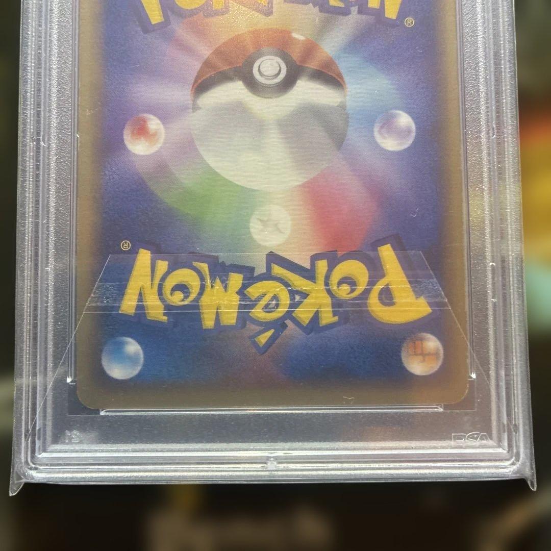 ジラーチプロモセットPSA9 PSA8 ゆめにいざなう　ポケモントウホクセンター