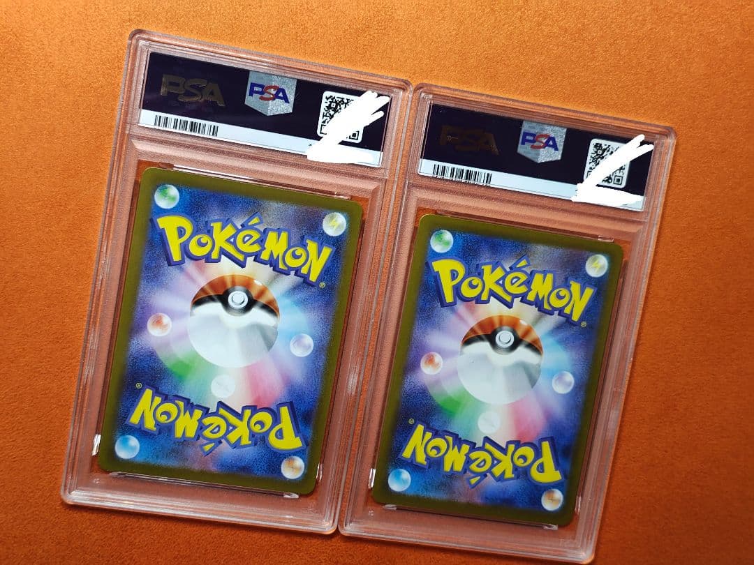 ポケモンカード ロケット団のミュウツー ex sar/sr 連番2枚セット