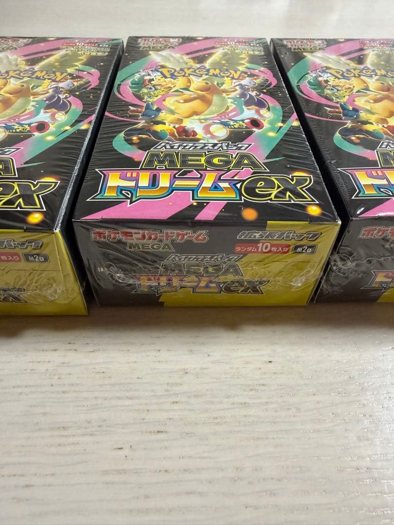 ポケモンカード MEGA ドリームex シュリンク付き未開封