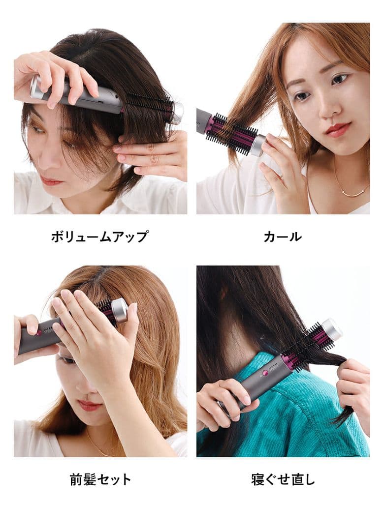 大人気 豪華 健康 美容器具3点セット ヘアアイロン マッサージ シェーバー新品