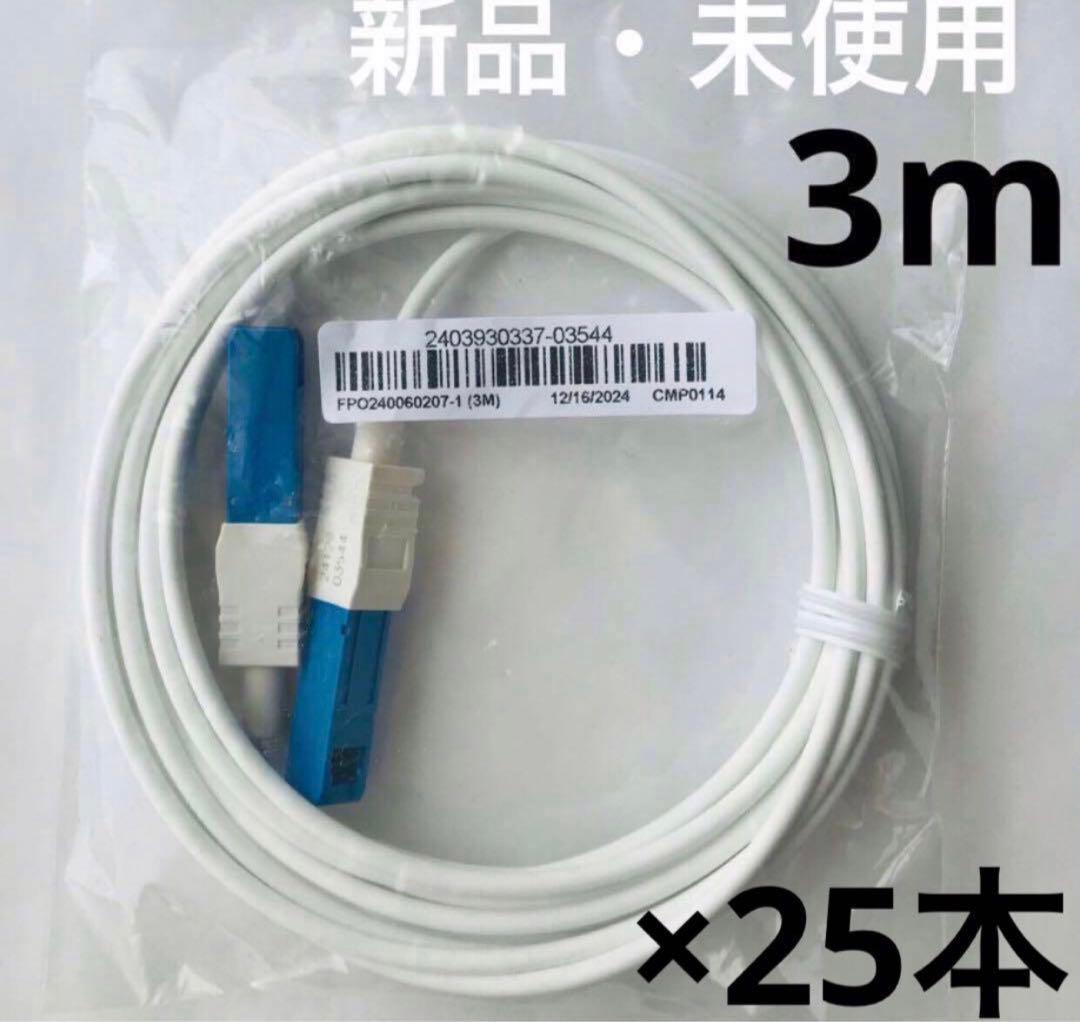 R,Sショップ