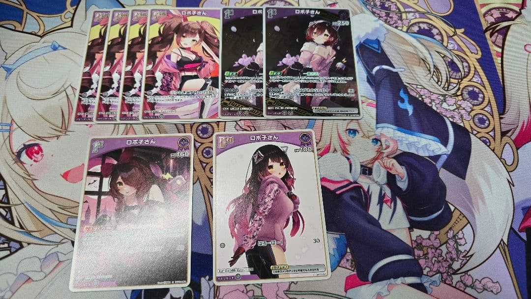 大*迎様 ホロカ ロボ子さん デッキ