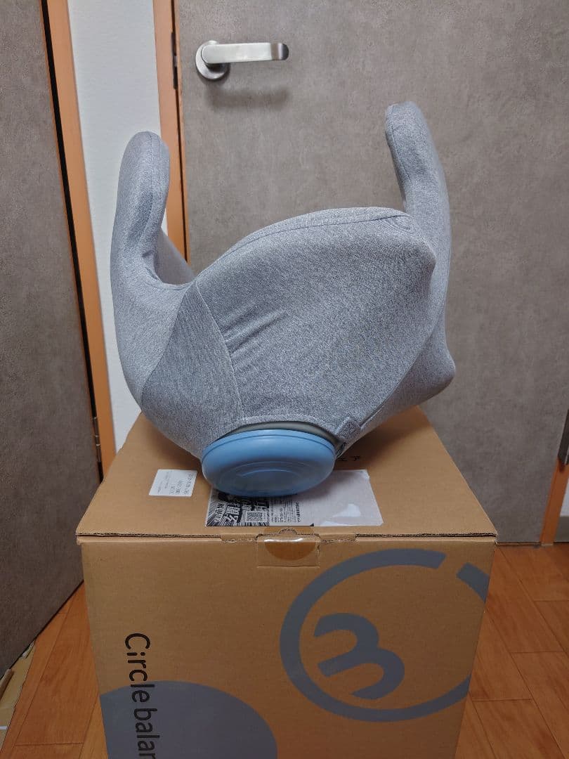 Circle balance バランスチェア グレー
