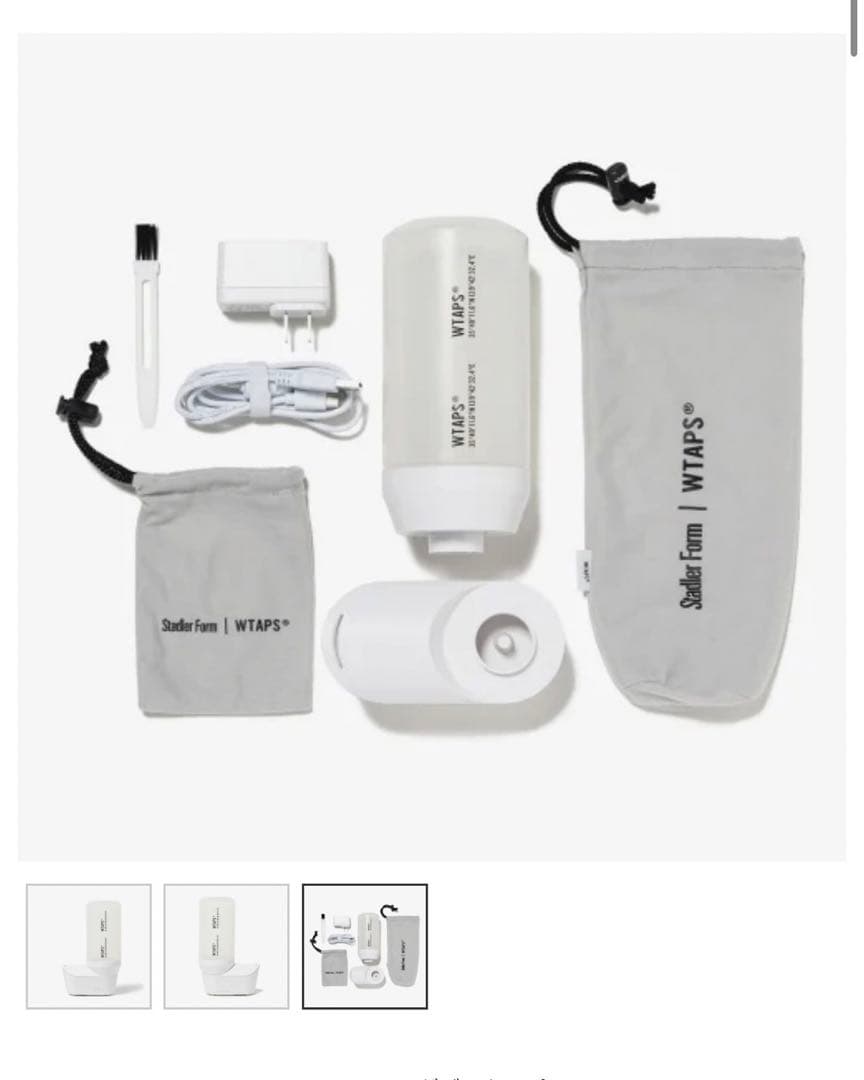 WTAPS EMAA 未使用 加湿器 ダブルタップス 定価￥１８７００