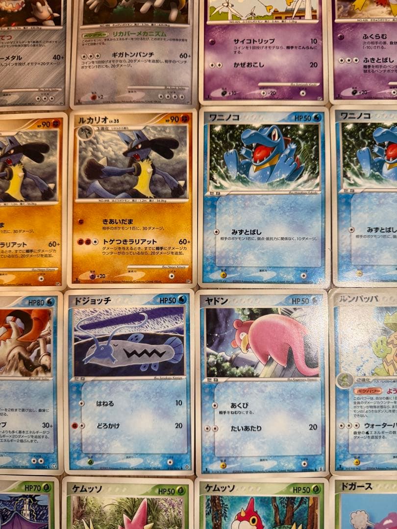 【特別価格】 ポケカ まとめ売り 引退品 計86枚