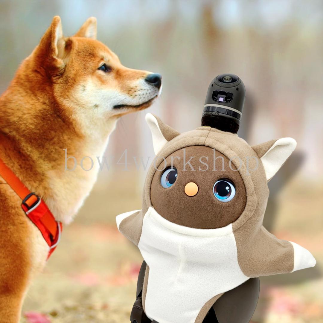 ラボット LOVOT ラボットの服ハンドメイド　柴犬ちゃんボデースーツ