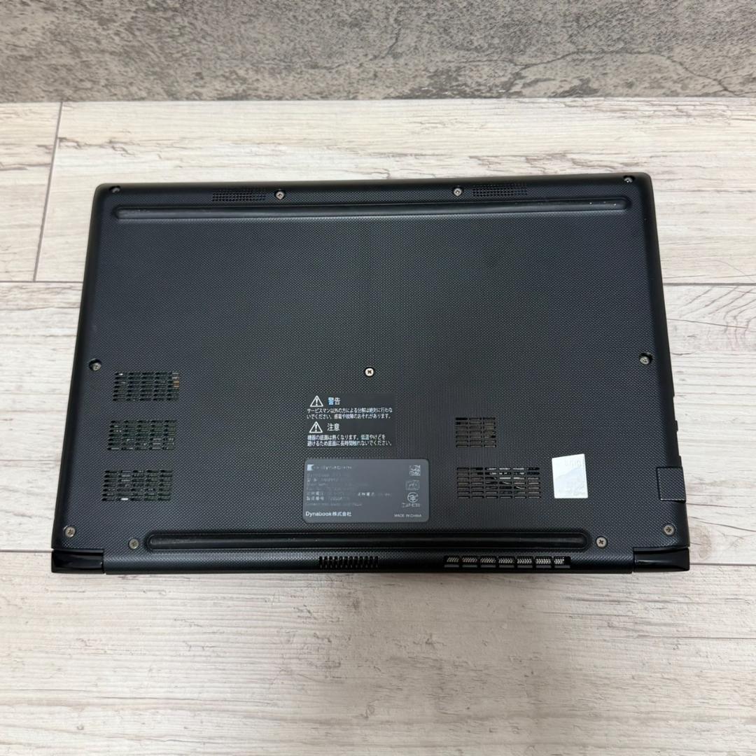 ☆人気機種☆ Dynabook S73/HU 16GB オフィス ノートパソコン