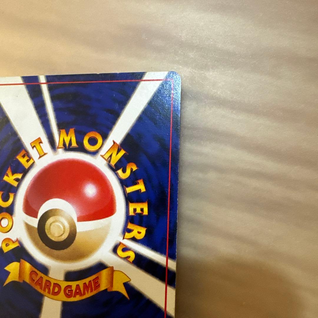 ポケモンカード旧裏　ライチュウ イントロパック【6099