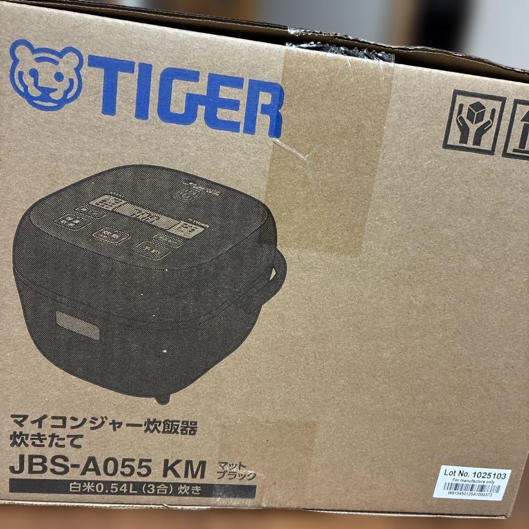 タイガ炊飯器JBSーA新品