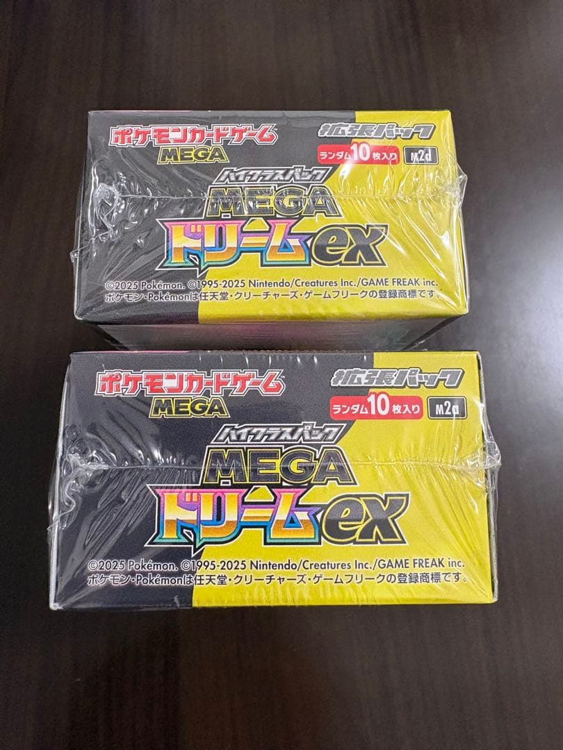 ポケモンカード　メガドリームex 2BOX シュリンク付き