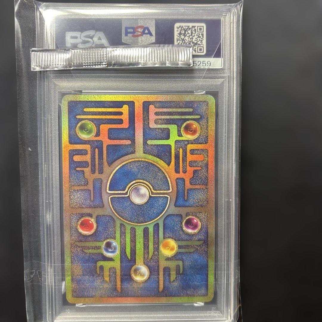 PSA10 古代ミュウAncient Mew 2019 プロモ　取得率60%