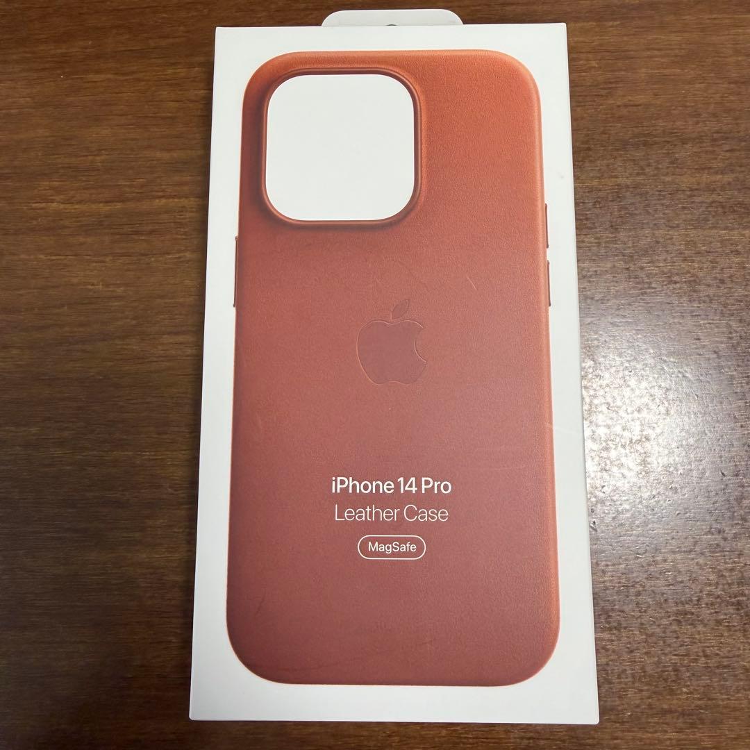 iPhone 14 Pro レザーケース アンバー MagSafe対応