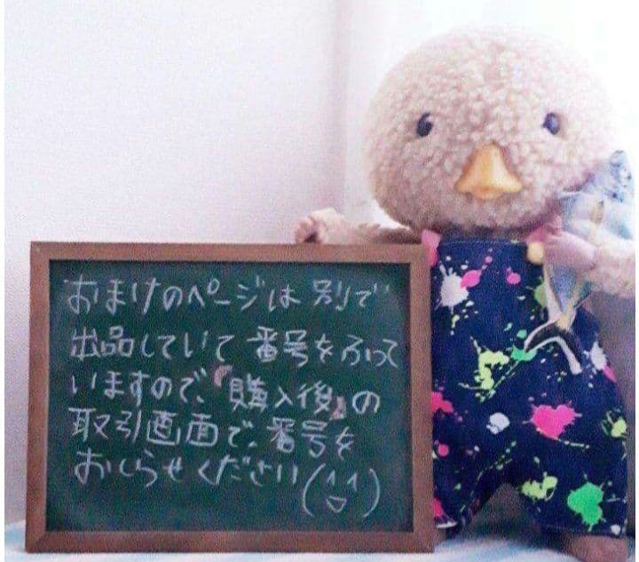 アイシングクッキー　GY 　リバーシブルマット　人形用