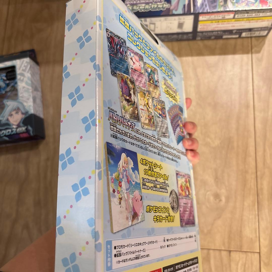 【新品未開封】ポケカ　デッキ　まとめ売り
