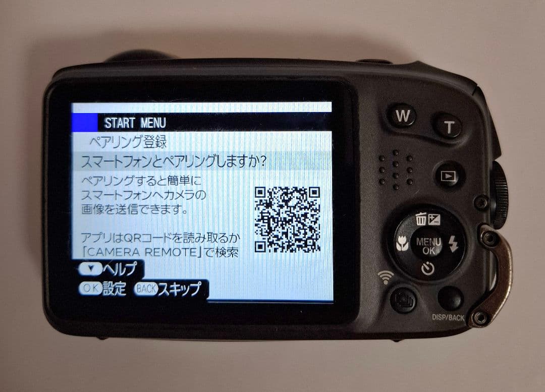 [美品、防水] FUJIFILM Finepix XP130 コンデジ