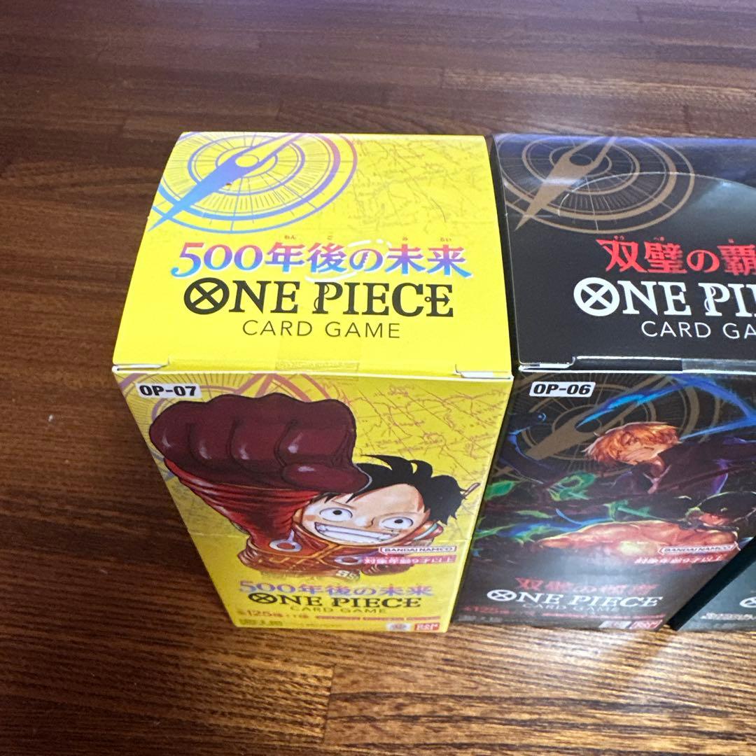 ONE PIECE カードゲーム ボックステープ付きまとめ売り