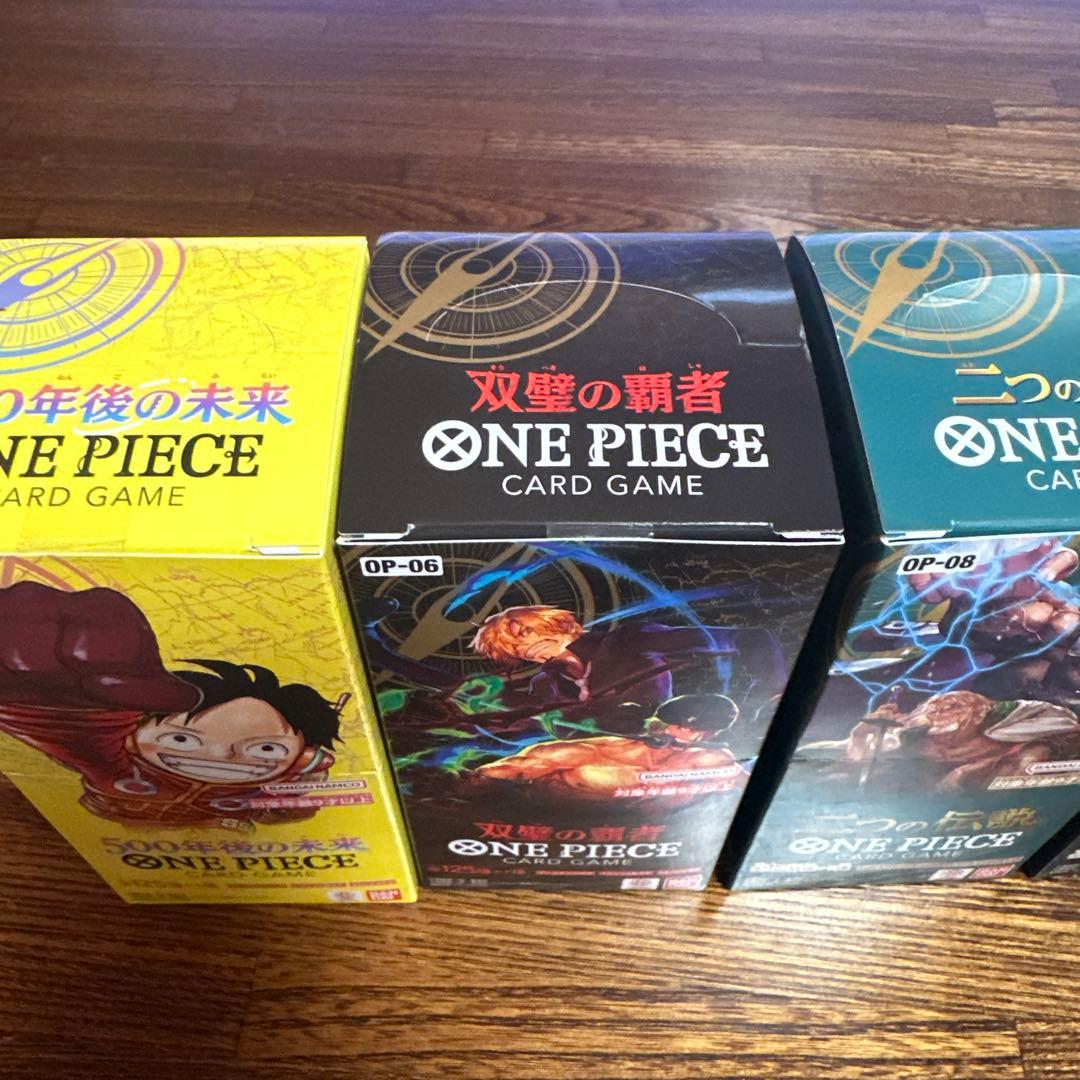 ONE PIECE カードゲーム ボックステープ付きまとめ売り