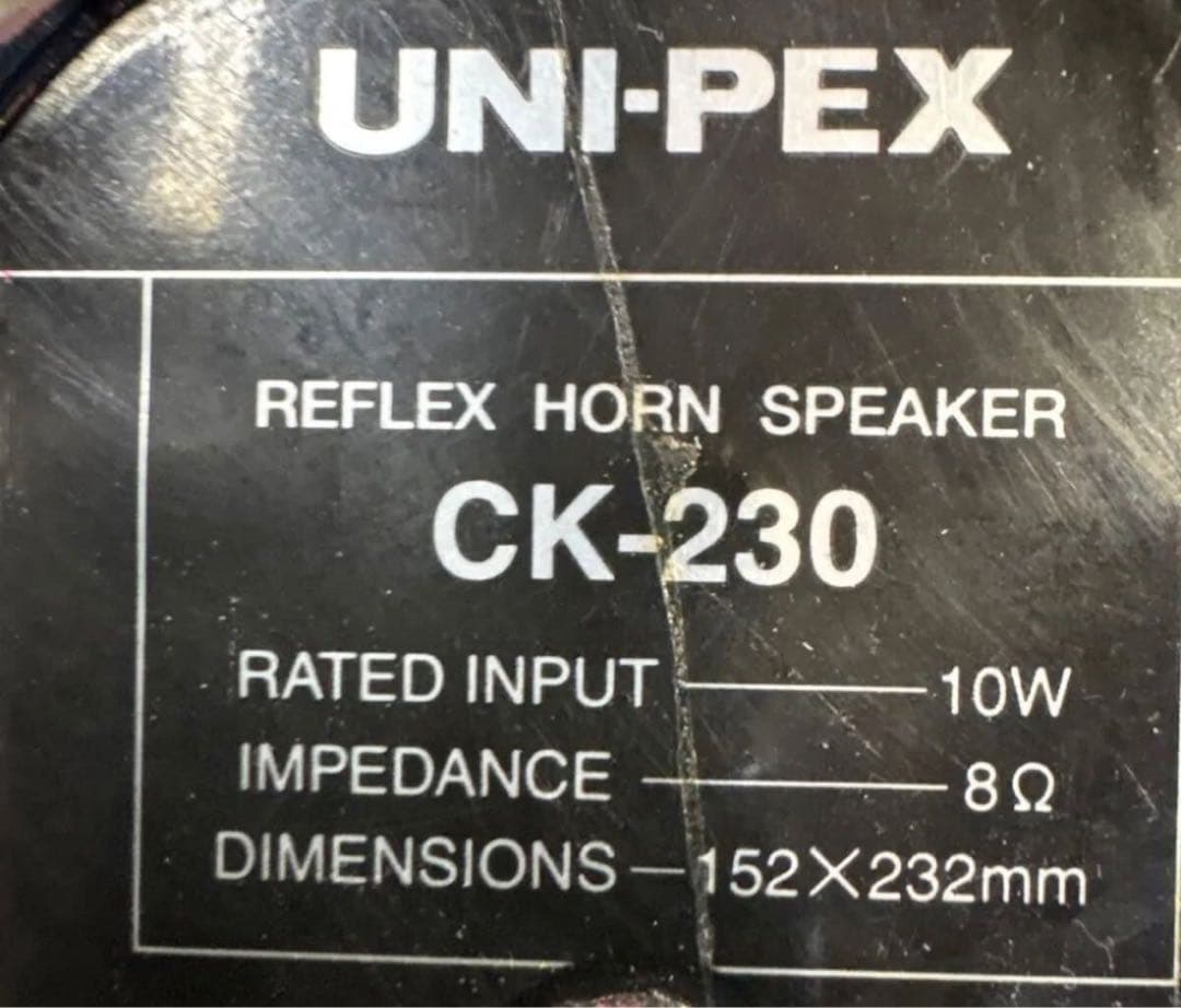 UNI-PEX ユニペックス　CK-230 拡声器　旧型