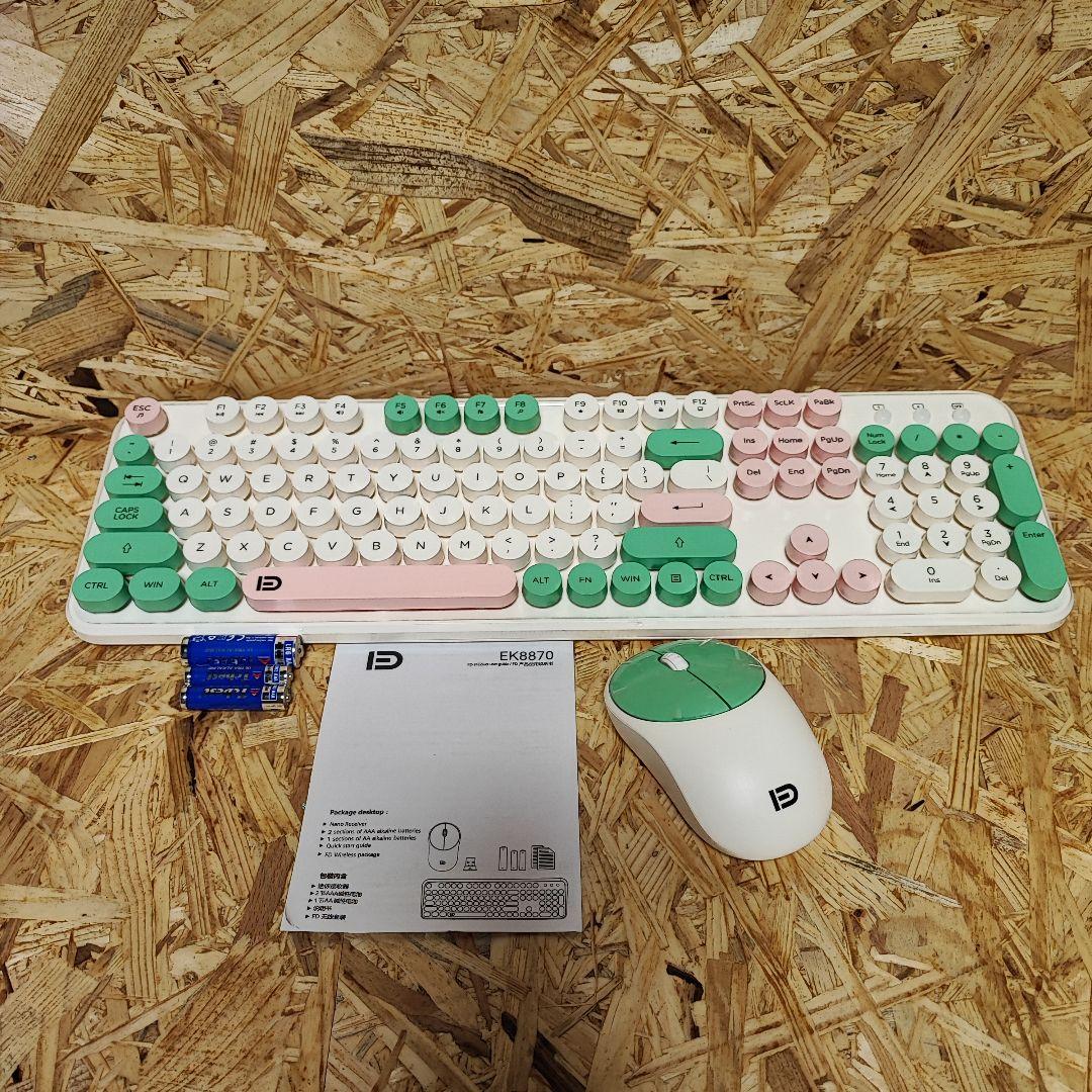 新品未使用 BAIHUAFRU ワイヤレスキーボード マウス セット