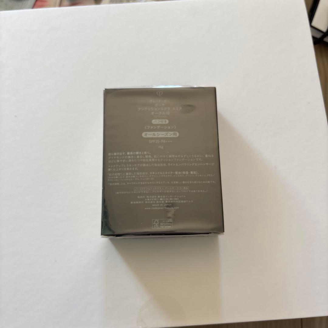 新品未開封　クレ・ド・ポーボーテ　クッションファンデ レフィル