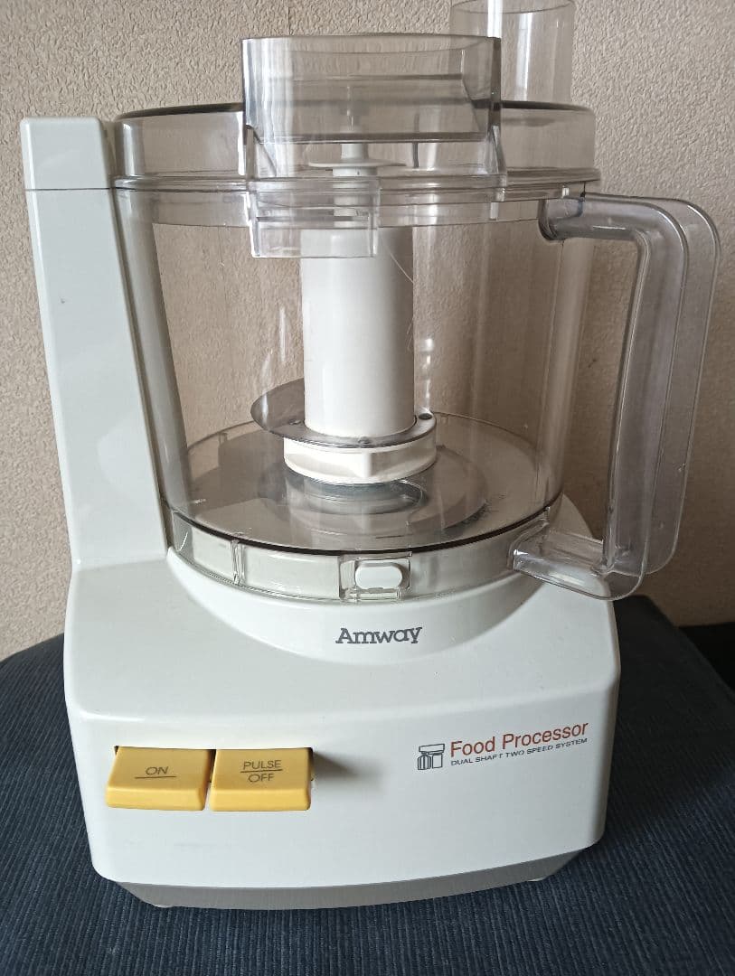 Amway Food Processor フードプロセッサー 備品付き