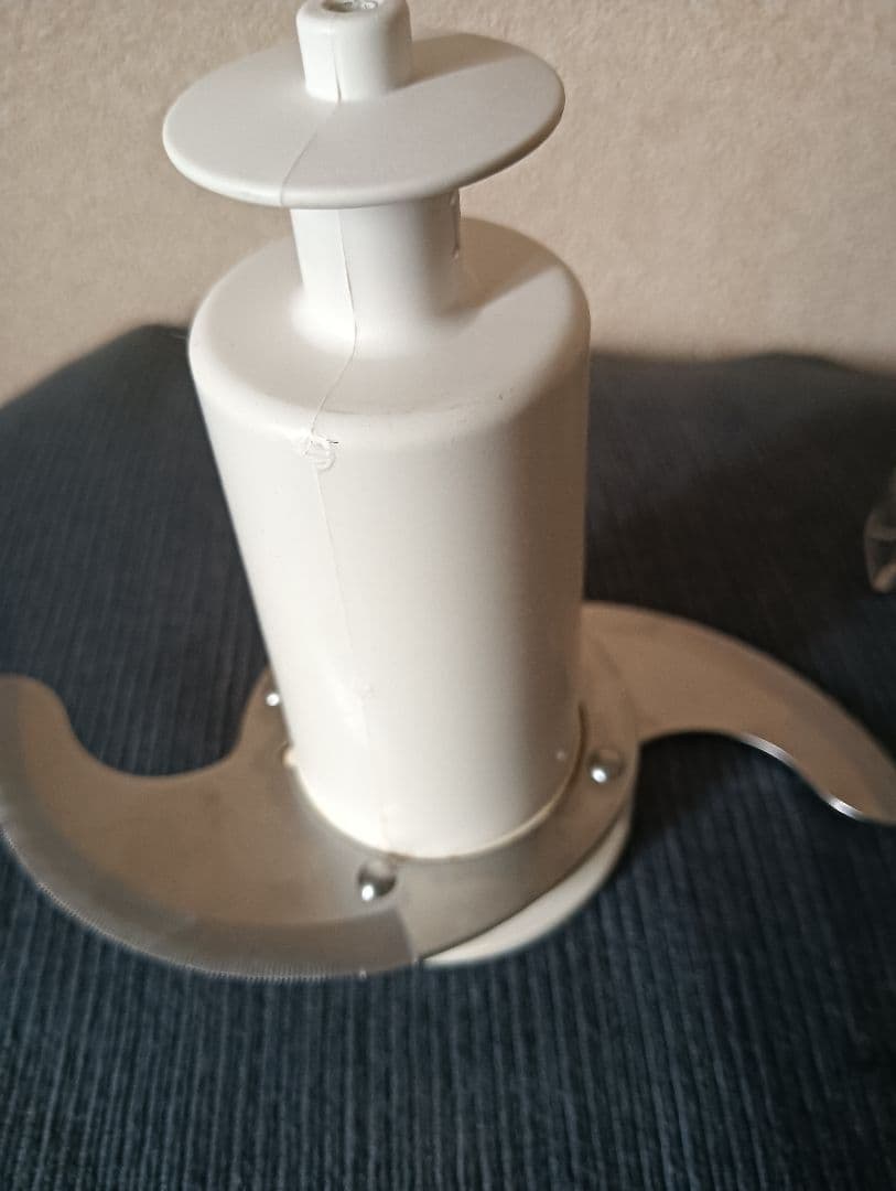 Amway Food Processor フードプロセッサー 備品付き