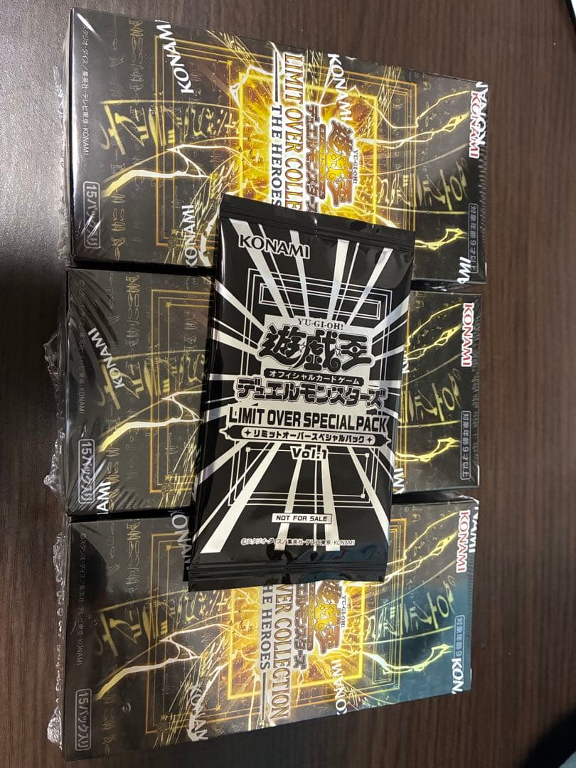 LIMIT OVER COLLECTION THE HEROS 3boxプロモ