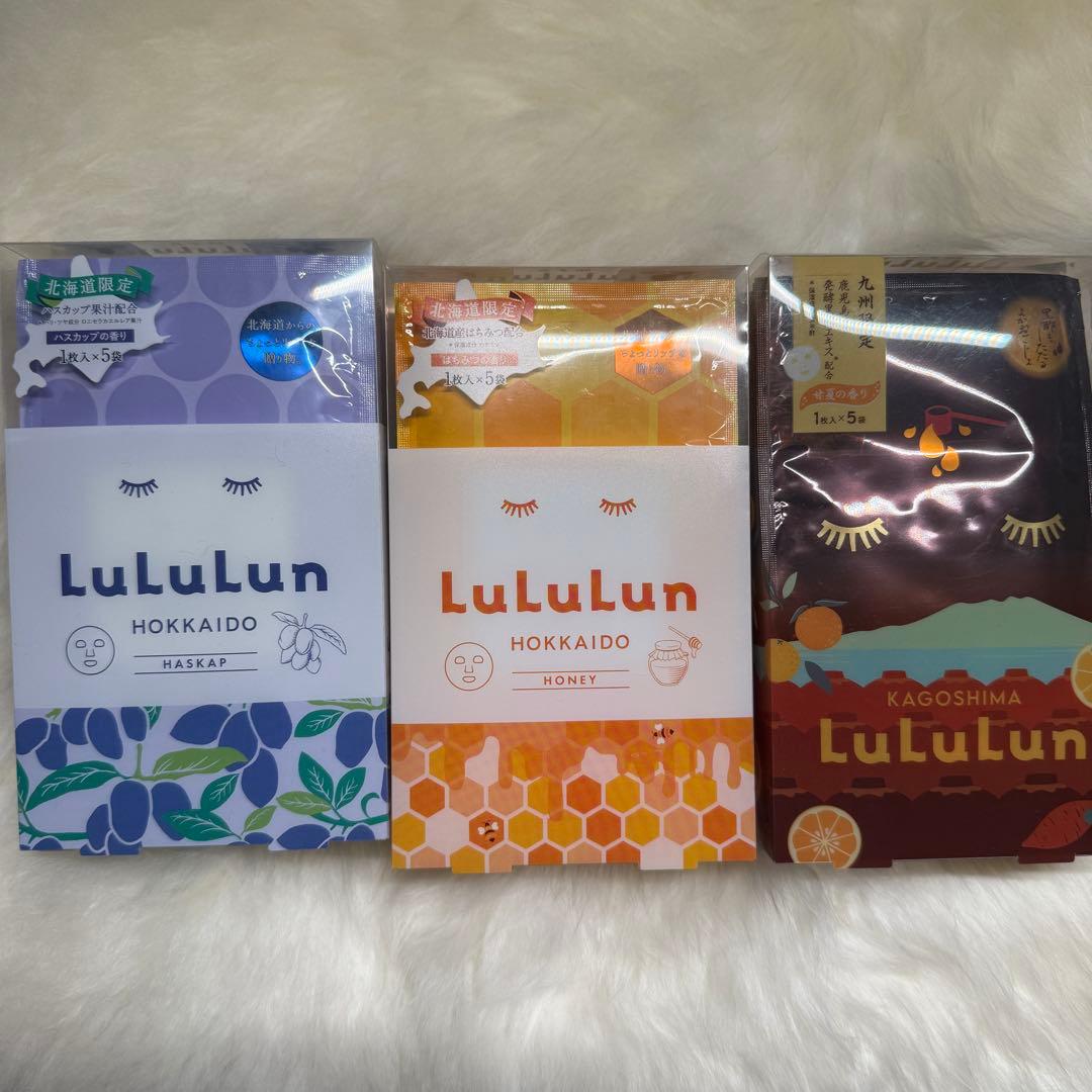 未使用 LuLuLun ルルルン シートマスクご当地 まとめ