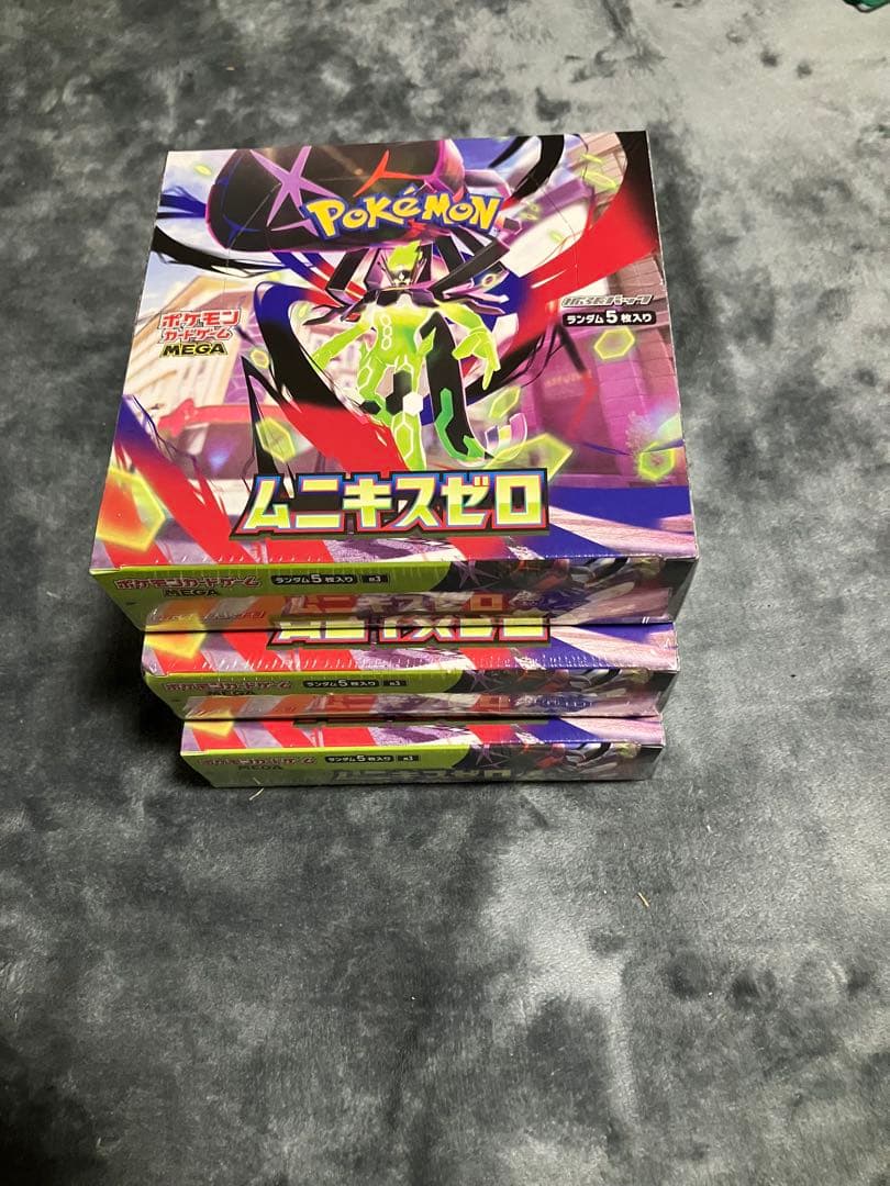 こ*じ様 ポケモンカードゲーム ムニキスゼロ 3パックセット
