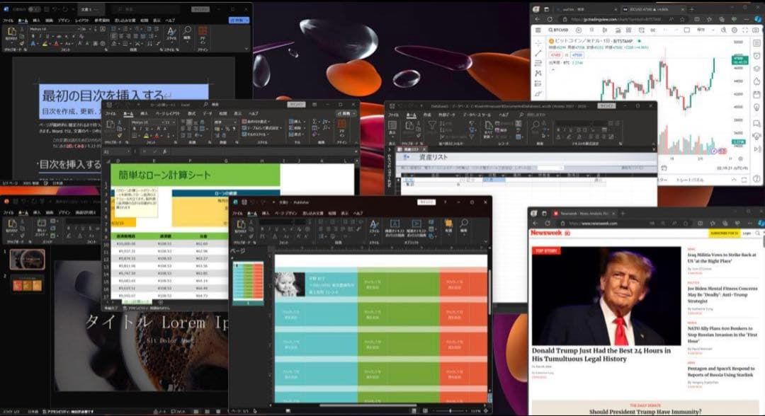 究極5K！iMac 27インチOffice 2024 Windows11 一体型
