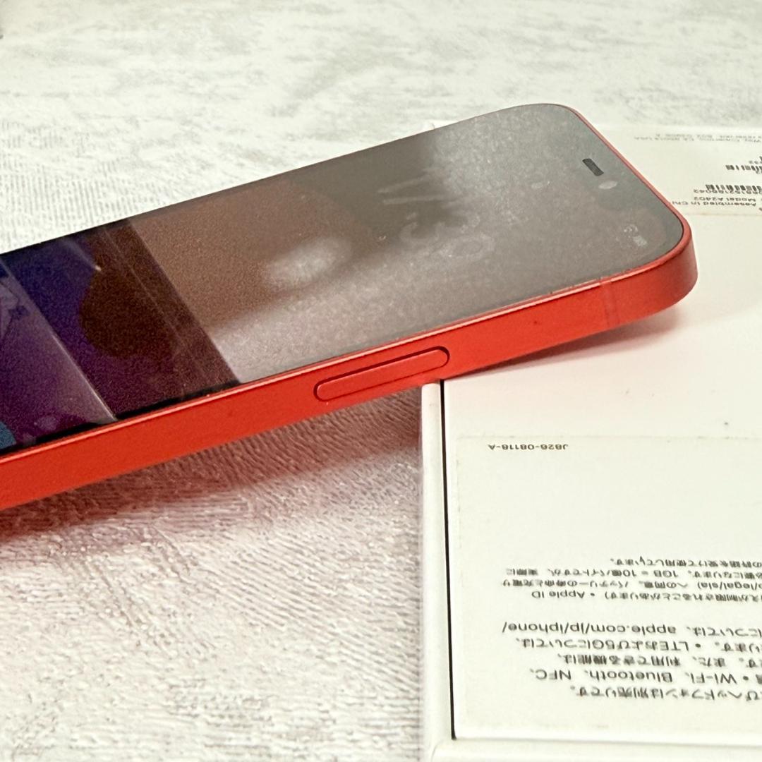 スマートフォン本体 Apple iPhone 12 (64 GB) - PRODUCT(RED)