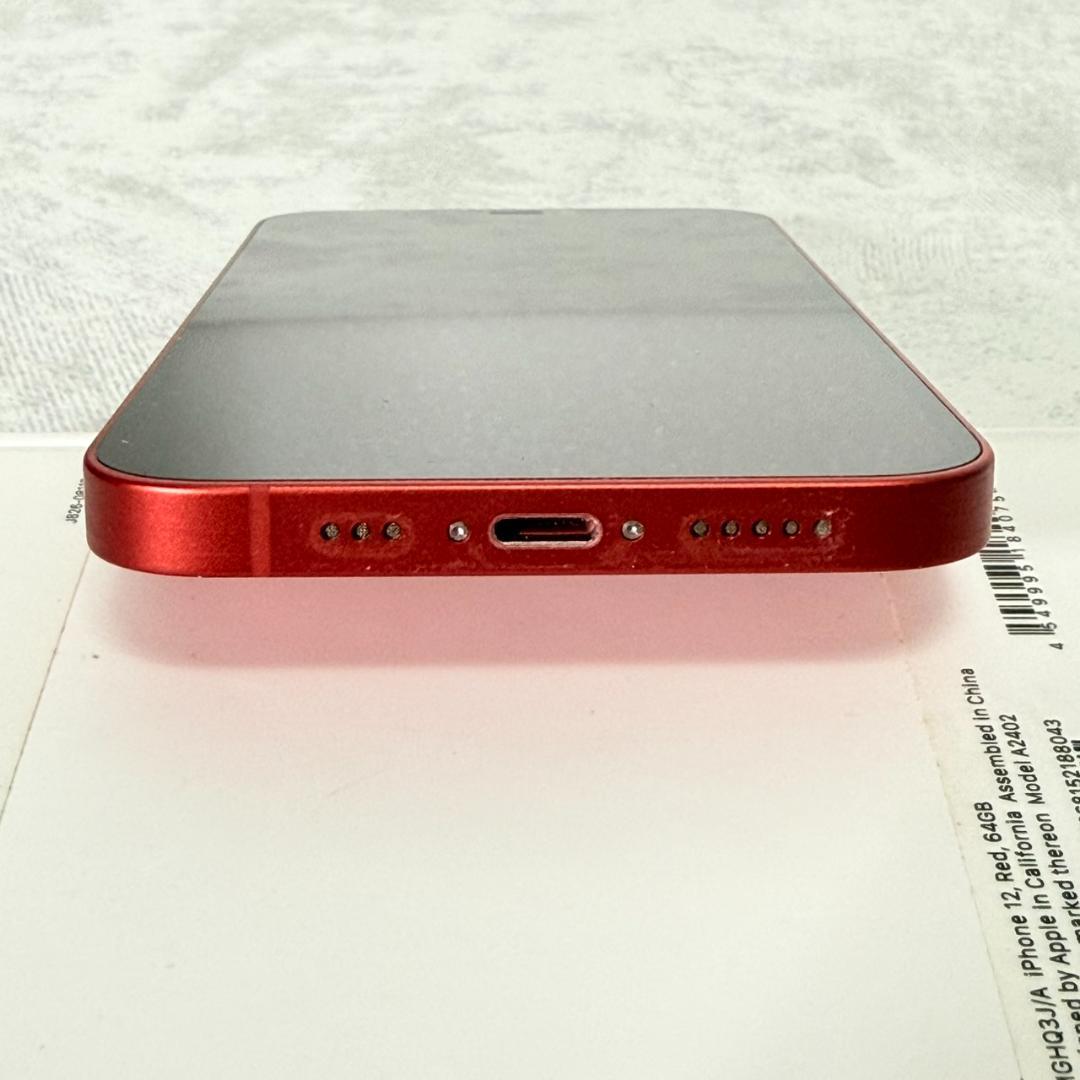 スマートフォン本体 Apple iPhone 12 (64 GB) - PRODUCT(RED)