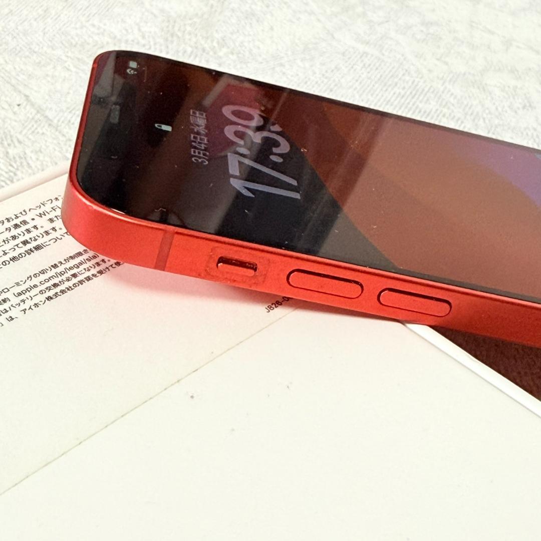 スマートフォン本体 Apple iPhone 12 (64 GB) - PRODUCT(RED)