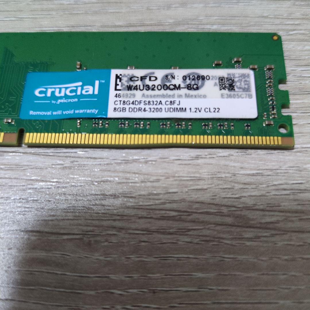 動作確認済み　crucial 8GB DDR4-3200 メモリ