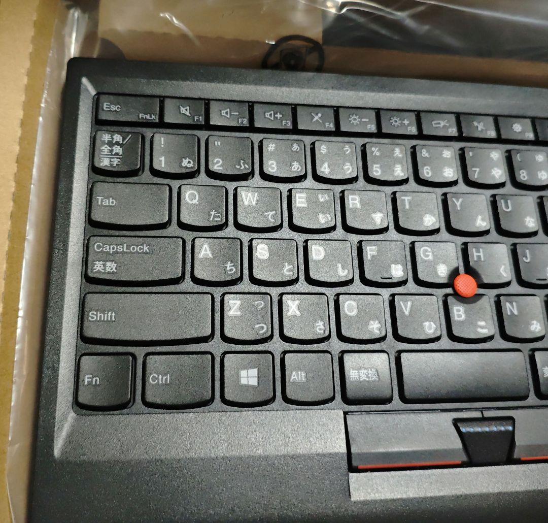 Lenovo ThinkPad トラックポイント キーボード0B47208
