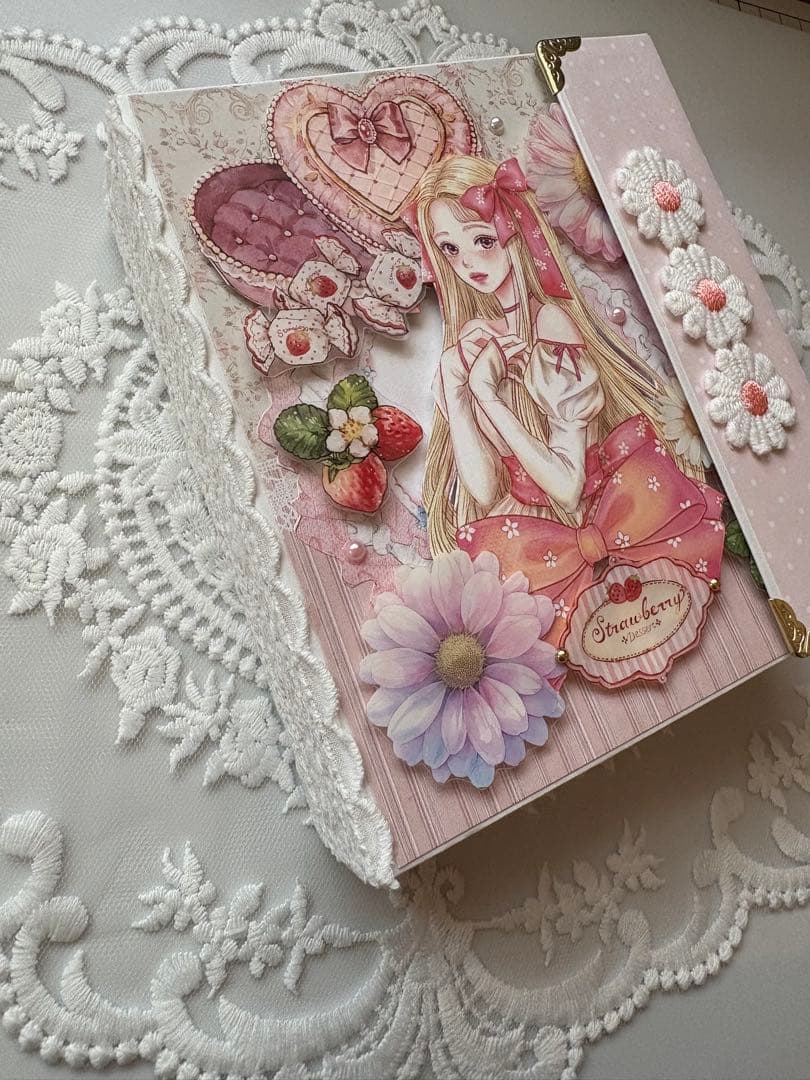 【オーダー】おすそ分けファイル2冊