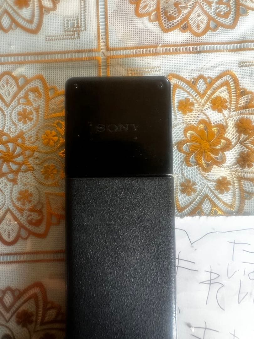 SONY 55V型 4K液晶テレビ BRAVIA KJ-55X9500H