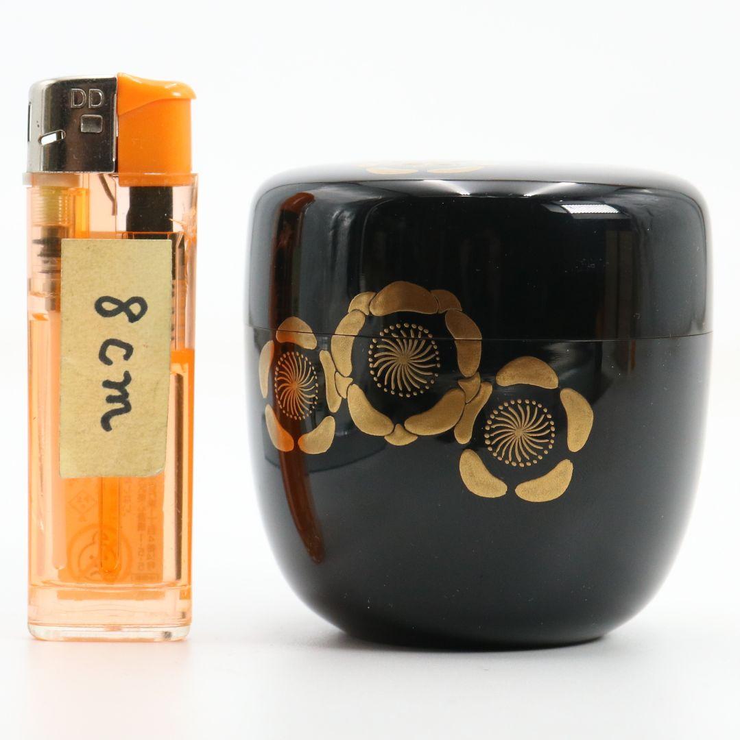 坂下雄峰作 了々斎好写 溢梅蒔絵 中棗 薄茶器 茶道具 共箱共布　V1051