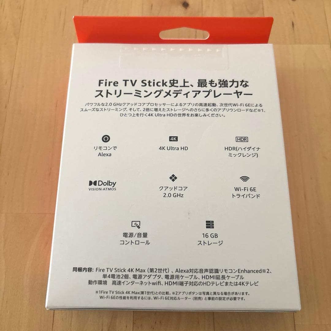 Amazon Fire TV Stick 4K 第二世代