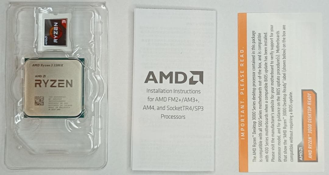中古 AMD Ryzen 3 3300X with Wraith Stealth